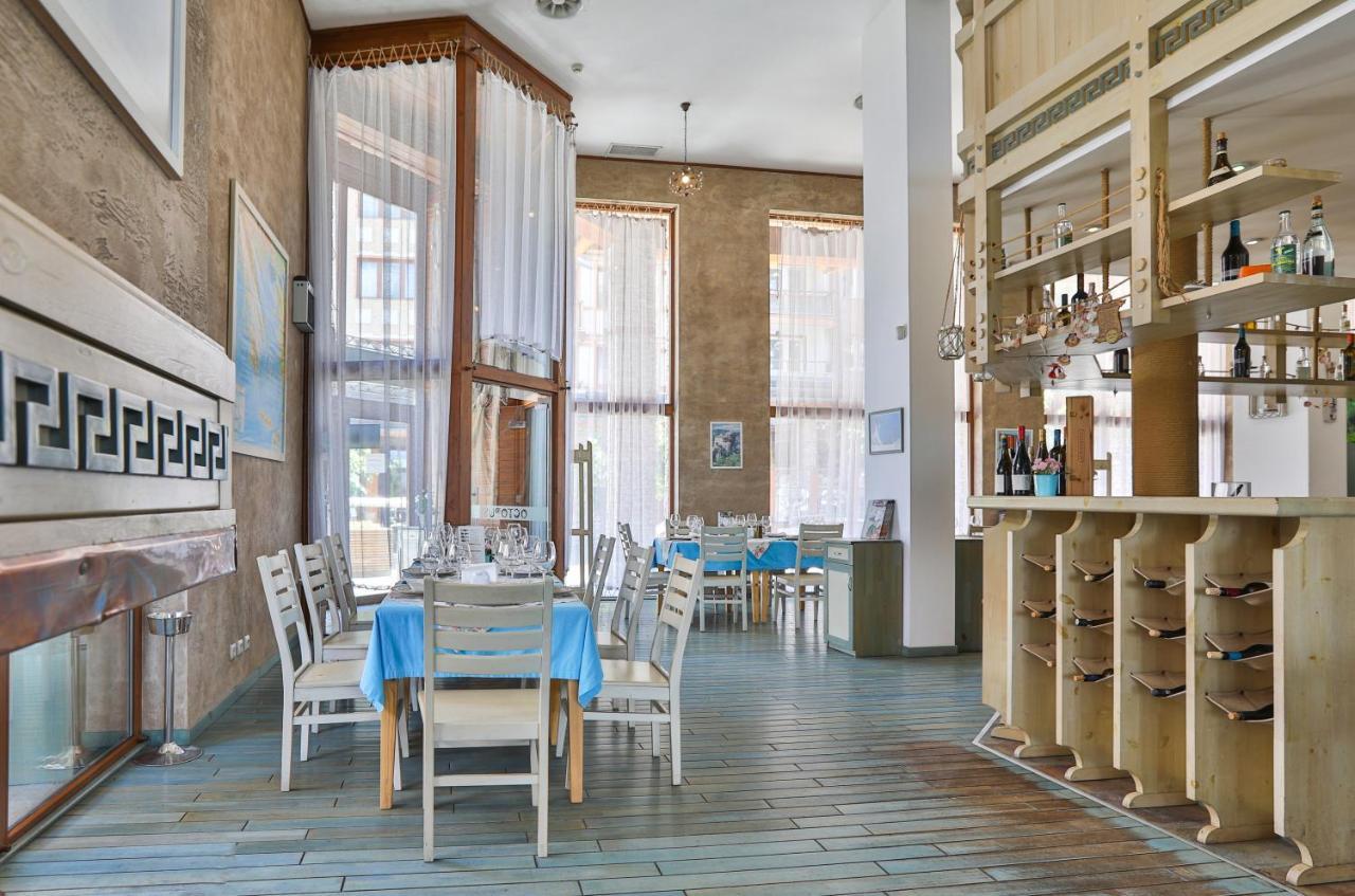 Pirin Golf Hotel & Spa Razlog Exterior foto
